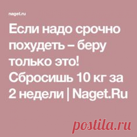 Учимся хамить красиво: 40 нестандартных ответов | Полезное | Психология, Советы и Самопознание