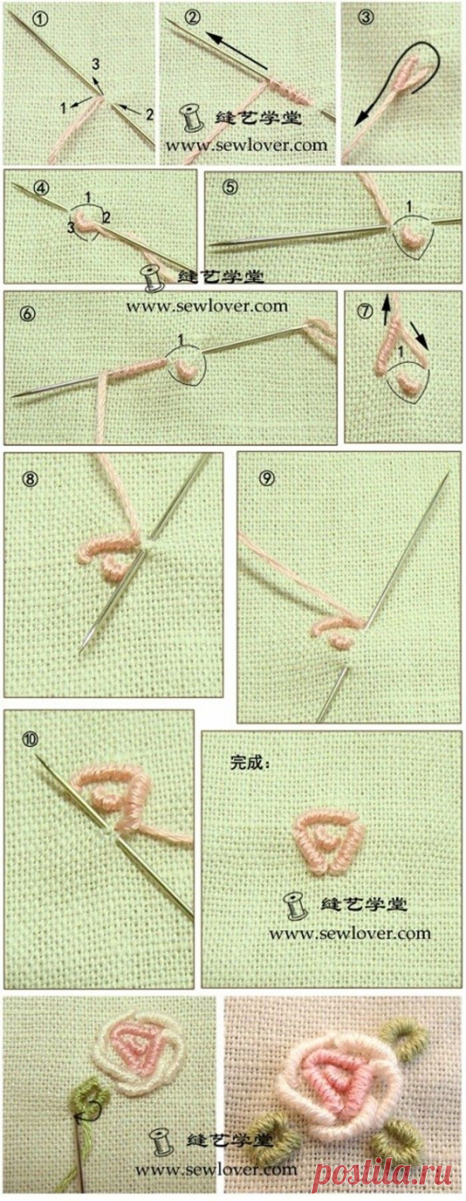 【卷针玫瑰……_来自团团糖的图片分享-堆糖