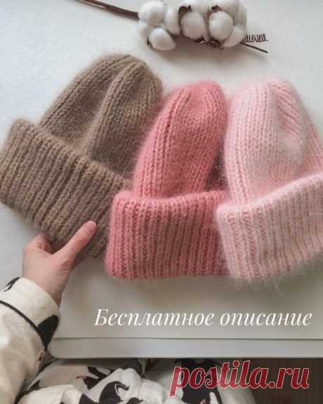Шапка – Тыковка из пуха норки с удлинённой макушкой (Вязание спицами) – Журнал Вдохновение Рукодельницы