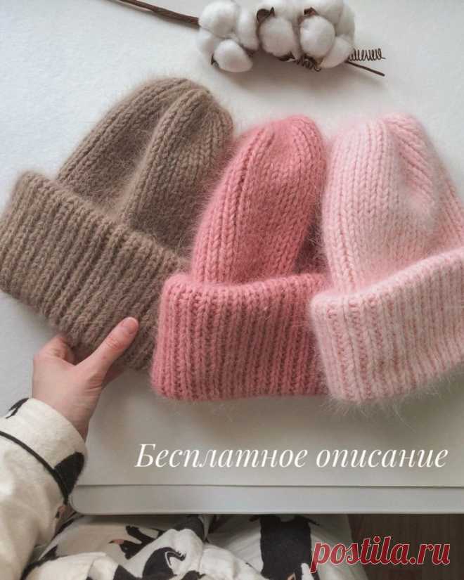 Шапка – Тыковка из пуха норки с удлинённой макушкой (Вязание спицами) – Журнал Вдохновение Рукодельницы
