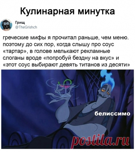 ,