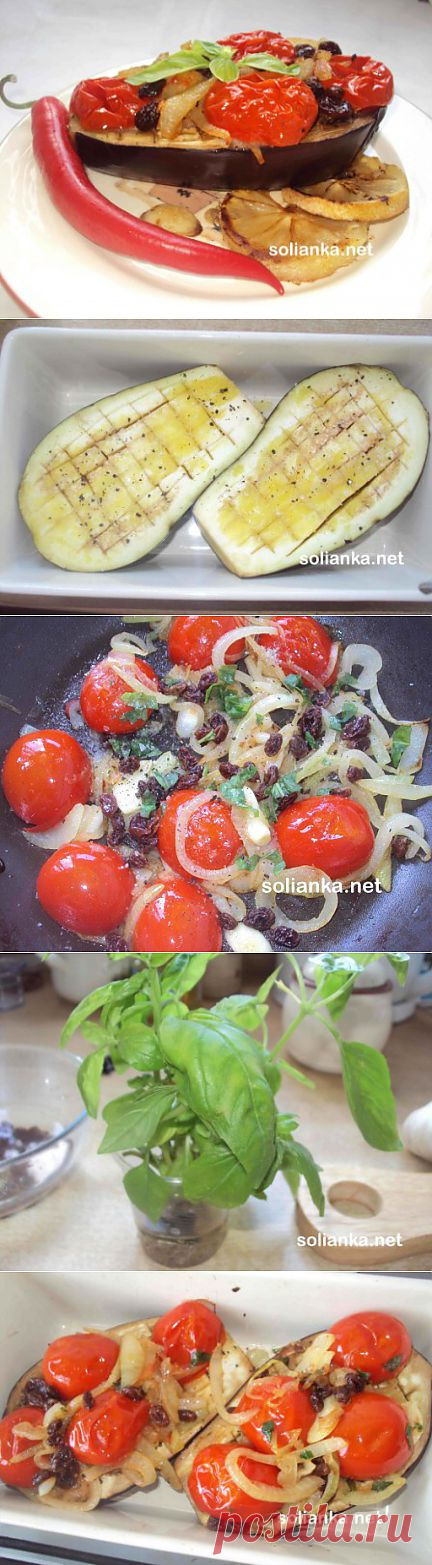 закуска из баклажанов, баклажаны запеченные | УДОВОЛЬСТВИЕ В ЕДЕ