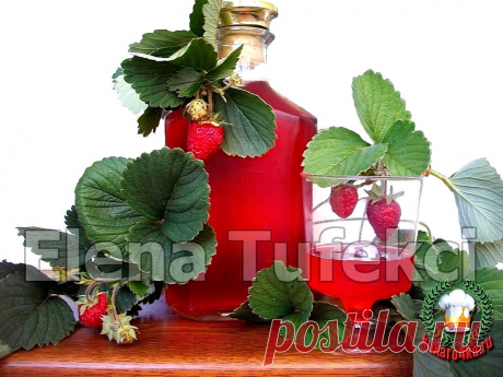 Одноклассники
