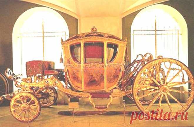 Оружейная палата.