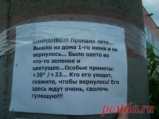 ЛЮБИМАЯ ♥ СТРАНИЧКА
