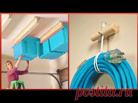 Гениальные Методы Хранения и Идеи Экономии Пространства, Которые Действительно Работают
