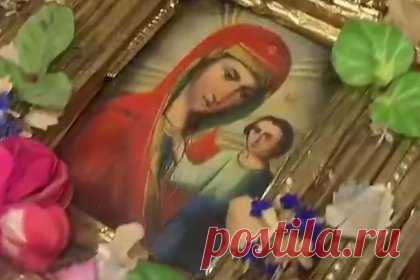 Заминированная для подрыва сотрудников ФСБ икона попала на видео