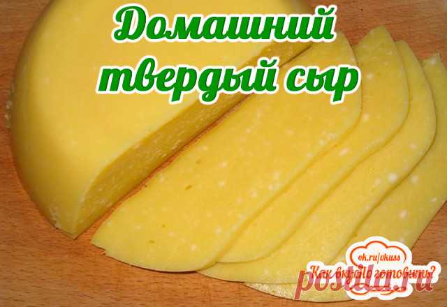 Одноклассники
