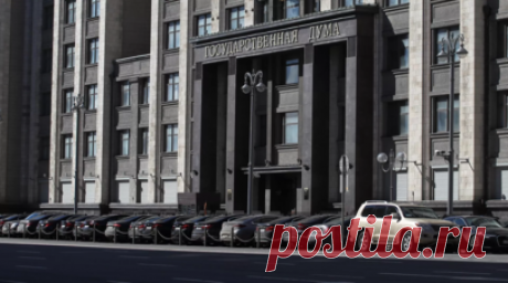 В Госдуме предложили расширить льготу на земельный налог семьям с пятью детьми. Депутат Госдумы Евгений Фёдоров предложил снизить налоговую нагрузку на землю для семей, на иждивении у которых находятся пять и более детей. Копия письма на имя главы Минтруда Антона Котякова есть в распоряжении RT. Читать далее