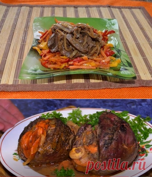 Свиное сердце - 10 вкусных рецептов приготовления (с фото)