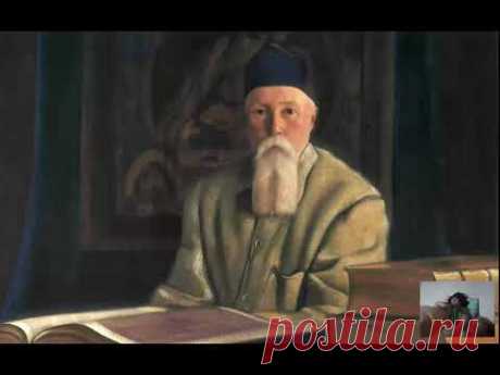 Николай Рерих, общение с душой. СЕАНС РЕГРЕССИВНОГО ГИПНОЗА (ЧЕННЕЛИНГ)