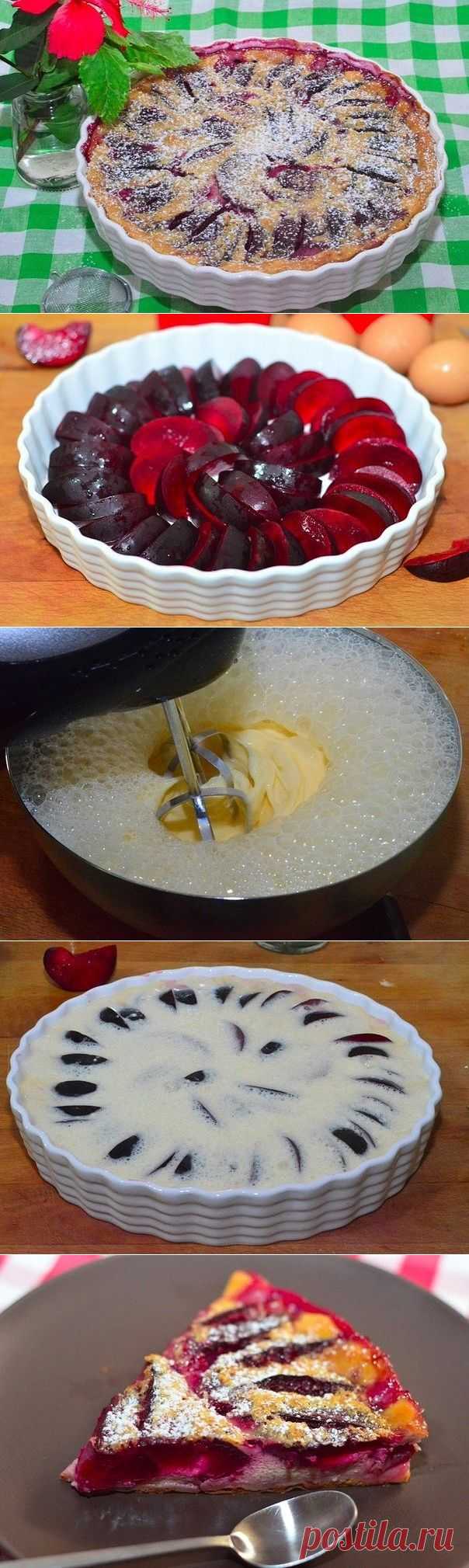 Пирог со сливами