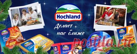 Суп-пюре с тыквой и плавленым сыром – кулинарный рецепт