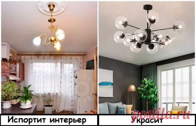 7 предметов интерьера, которые самое время сложить в мусорный пакет и отнести на свалку | Идеи для жизни | NOVATE.RU | Яндекс Дзен