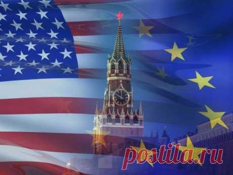 Под давлением США Европа &quot;опускает железный занавес&quot; от России