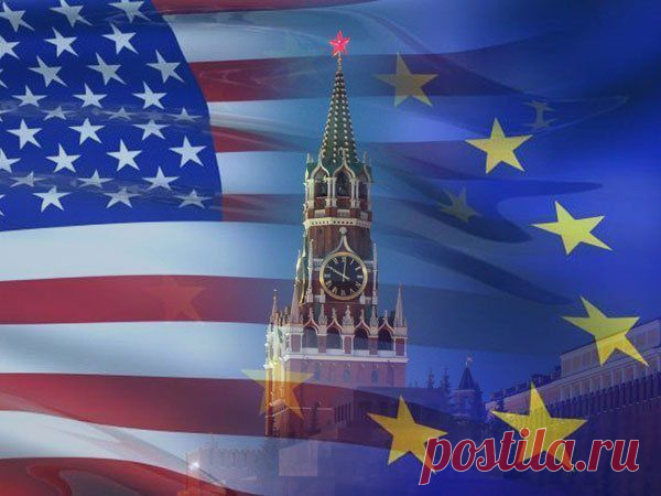 Под давлением США Европа "опускает железный занавес" от России
