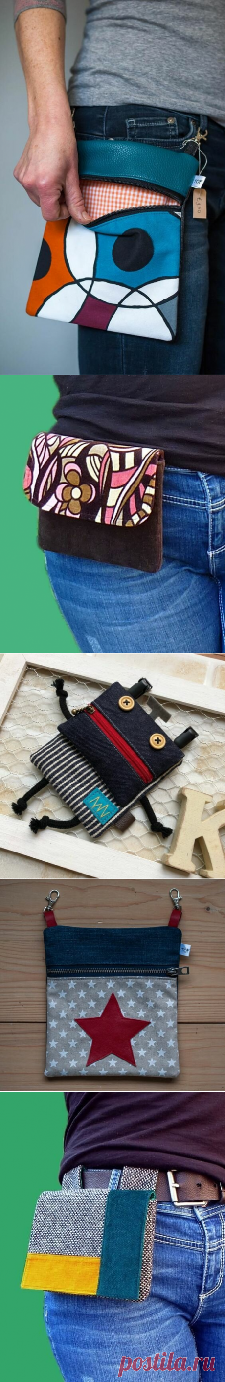 12 стильных вязаных и сшитых сумочек на пояс | Только handmade | Яндекс Дзен