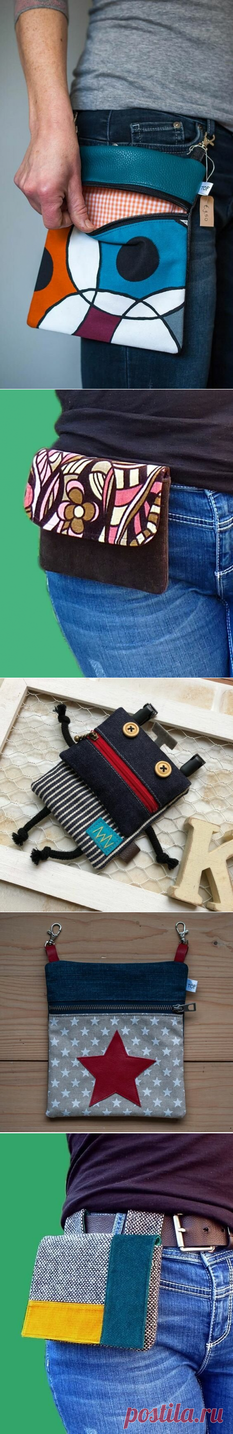12 стильных вязаных и сшитых сумочек на пояс | Только handmade | Яндекс Дзен