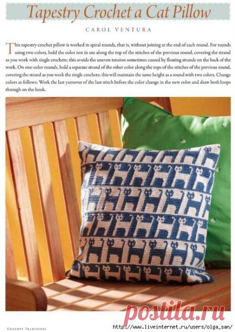 Вязаная крючком наволочка на подушку Cat. Схемы. /  Обсуждение на LiveInternet - Российский Сервис Онлайн-Дневников