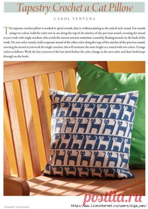 Вязаная крючком наволочка на подушку Cat. Схемы. /  Обсуждение на LiveInternet - Российский Сервис Онлайн-Дневников