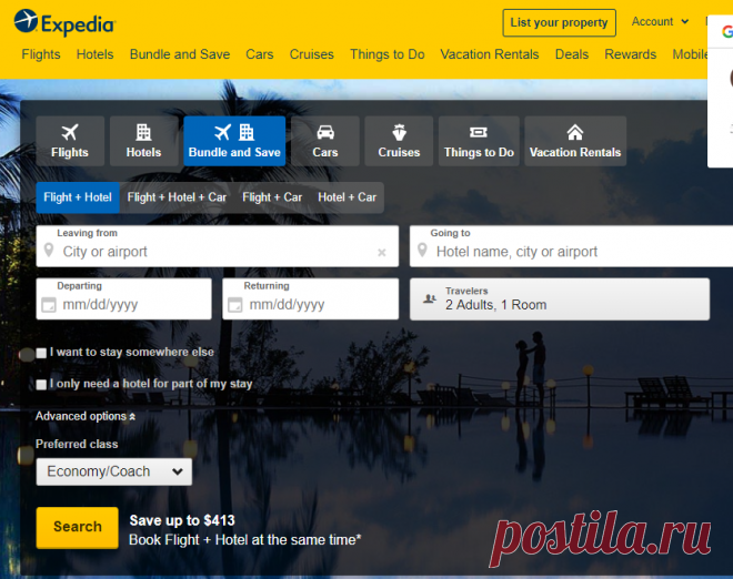 Expedia Travel: Search Hotels, Cheap Flights, Car Rentals & Vacations