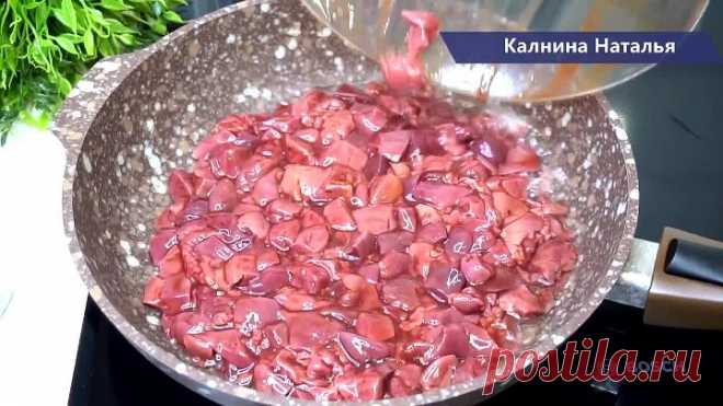 Действительно очень вкусный! КОРОЛЬ над всеми САЛАТАМИ из печени: Секрет в