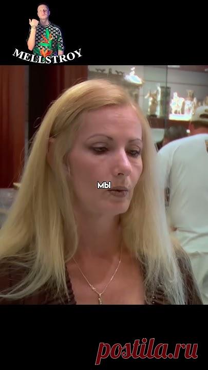 Женщина не ожидала что ее БРОШЬ СДЕЛАЛ ФАБЕРЖЕ 💰 #ломбард #шоу #раритет