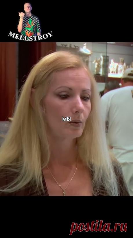 Женщина не ожидала что ее БРОШЬ СДЕЛАЛ ФАБЕРЖЕ 💰 #ломбард #шоу #раритет