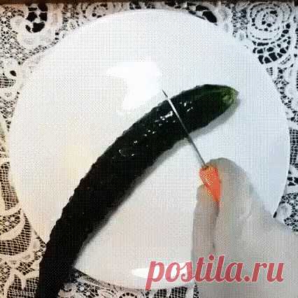 Надо же! Какая фантазия!!!! Всего то один огурец!!!!