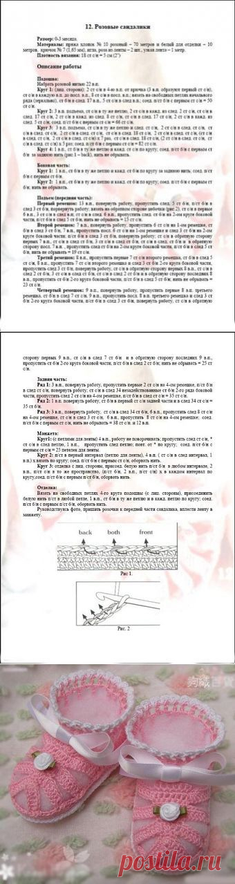 Одноклассники