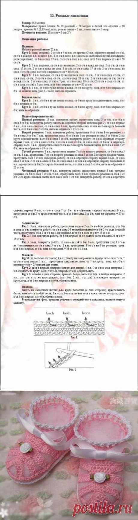 Одноклассники