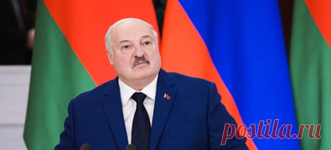 БССР-ЛУКАШЕНКО