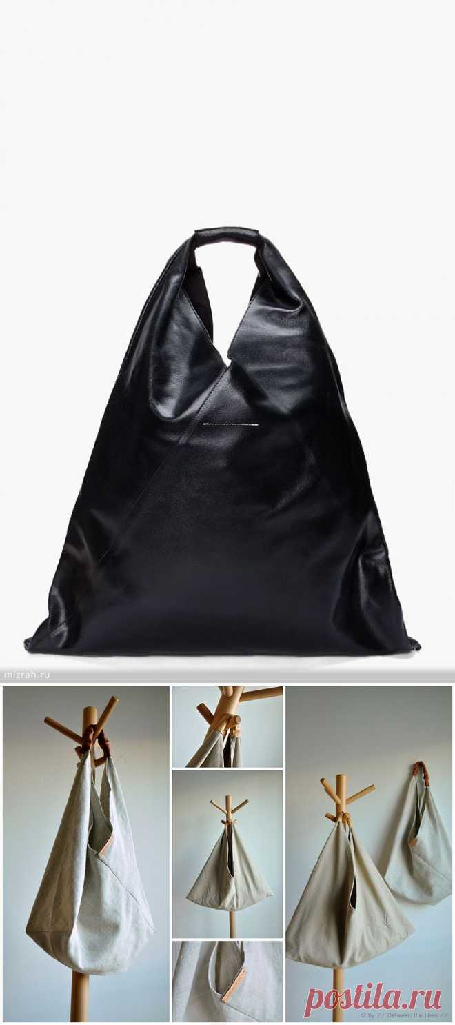Треугольная сумка а-ля Margiela. Мастер - класс.