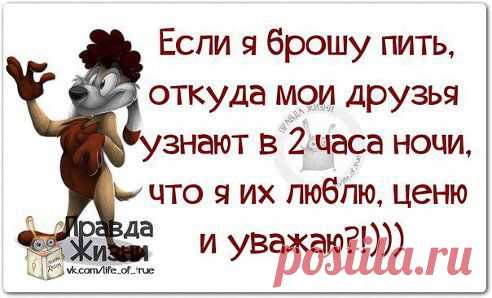 (47) Одноклассники