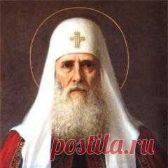 Сегодня 18 апреля памятная дата Перенесение мощей святителя Иова, патриарха Московского и всея Руси