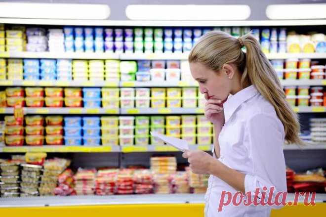 Читаем правильно этикетки на продуктах питания. Учимся читать между строк