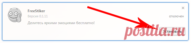 Презенты в Одноклассниках за 0 ОК!