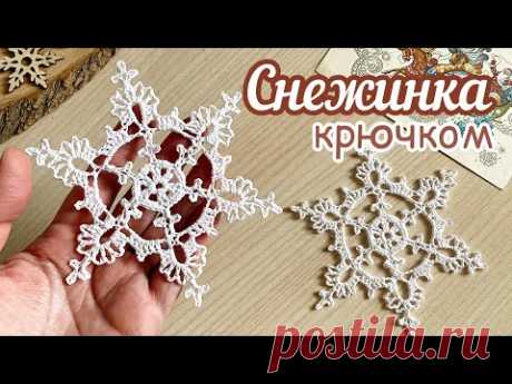 Снежинка «ТАЮШКА» №30 крючком. Вяжем вместе ряд за рядом!