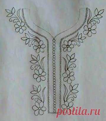 Pin page