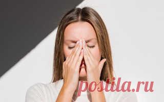 Лечение гайморита в домашних условиях