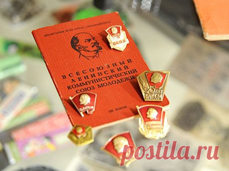 День рождения комсомола