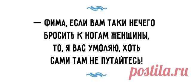 Одесский диалог — это искусство