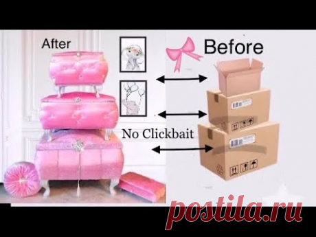 GORGEOUS ВЕЛИКОЛЕПНЫЕ BOXES ЯЩИКИ ДЛЯ ХРАНЕНИЯ МУСОРА