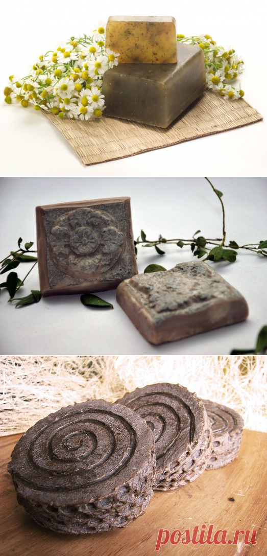 Мыло из золы - Садоводка