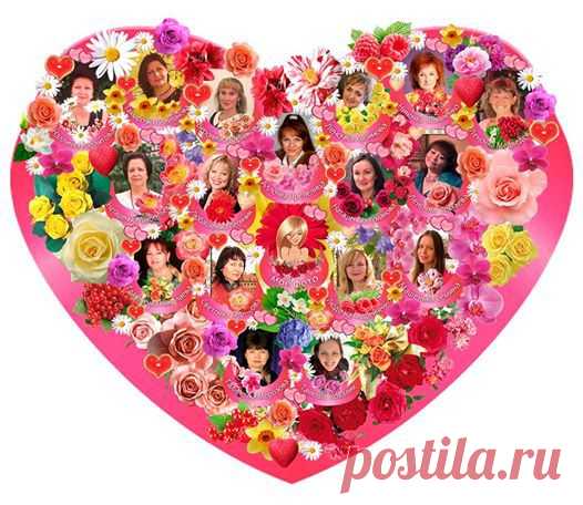 Освободи пространство для Чуда!!!