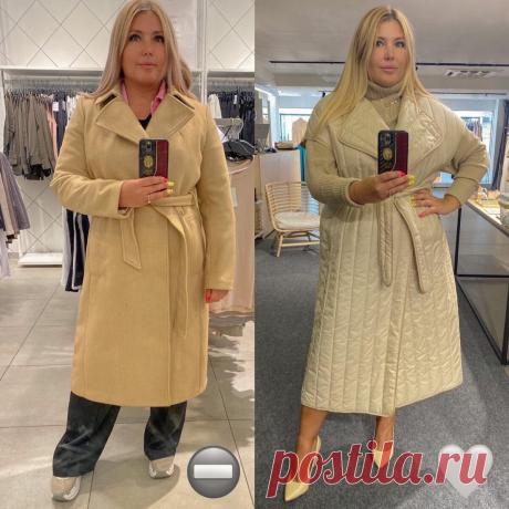 НА НОСУ ОСЕНЬ или КАК ВЫБРАТЬ ВЕРХНЮЮ ОДЕЖДУ
⠀ Вопрос выбора верхней одежды сейчас очень актуален и я, стилист Светлана Каримова @svetlana.lifestylee , в своей рубрике « Стильные Не Худышки» подготовила подборку образов для Нехудышек и Стройняшек с верхней одеждой, из которой Вы узнаёте, на что обращать внимание, а чего избегать, выбирая себе осенний образ. ⠀ Обязательно ставим ❤️ и сохраняем...
Читай дальше на сайте. Жми подробнее ➡