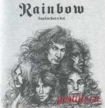 Rainbow - Long Live Rock'n'Roll (1978) FLAC/MP3 "Да здравствует рок-н-ролл" — третий студийный альбом группы Rainbow, выпущенный в 1978 году фирмой Polydor. Long Live Rock 'n' Roll — последний альбом группы с участием вокалиста Ронни Джеймса Дио, который также вносил большой вклад в сочинение песен. После турне он покинул группу и