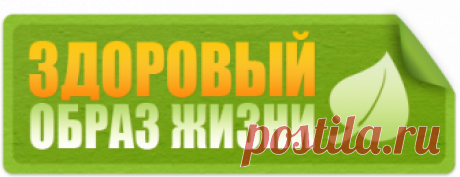 Сирень: невралгия, артрит, диабет - Домашний доктор - Архив Вестника ЗОЖ - Газета Вестник ЗОЖ. Народная медицина. Народные рецепты