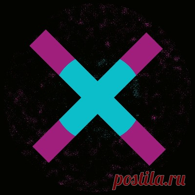 KiNK – Quantum Shake