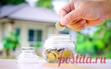 Как сохранить и приумножить свои деньги? Познавать и использовать | Деньги